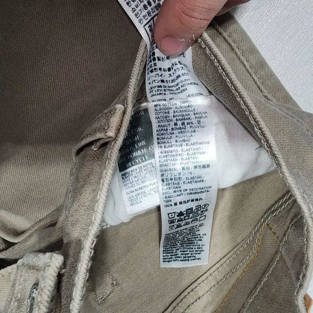 Levi's 511 slim fit jean W28''xL30''